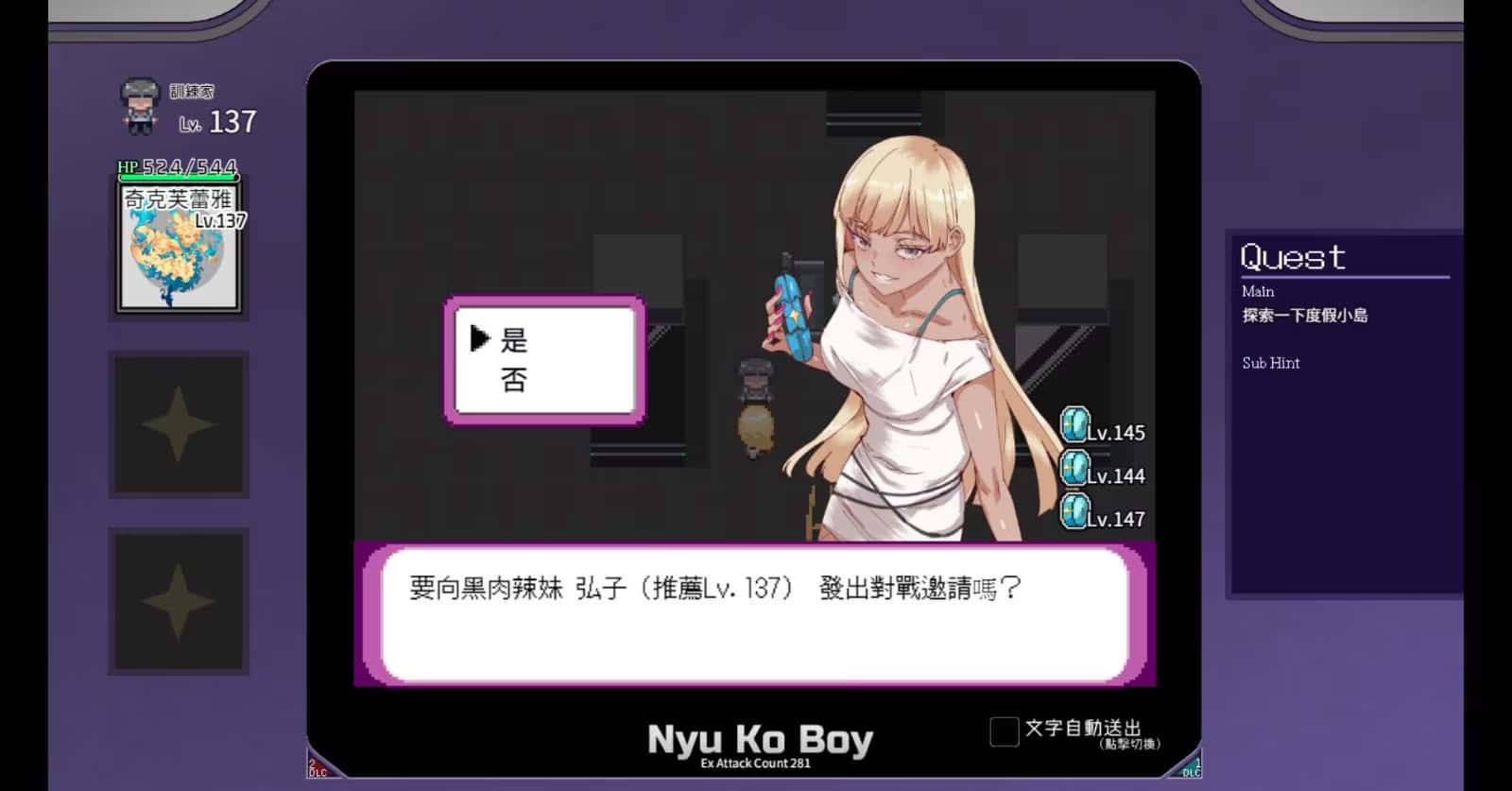 视觉数据1